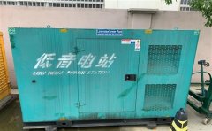 翠峦通州四建大波纹箱定制案例